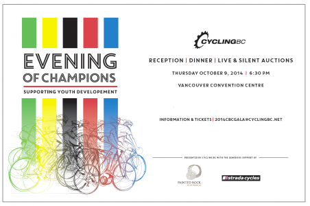 Youth Gala 2014 cyclingbc